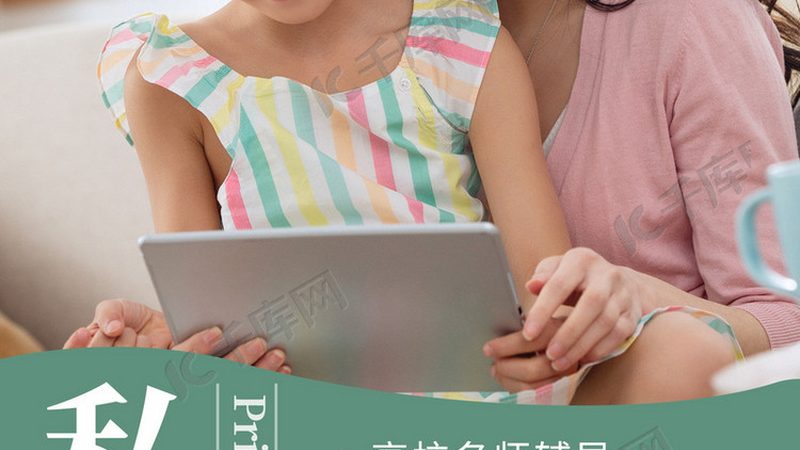 企业培训费用一般多少钱一天