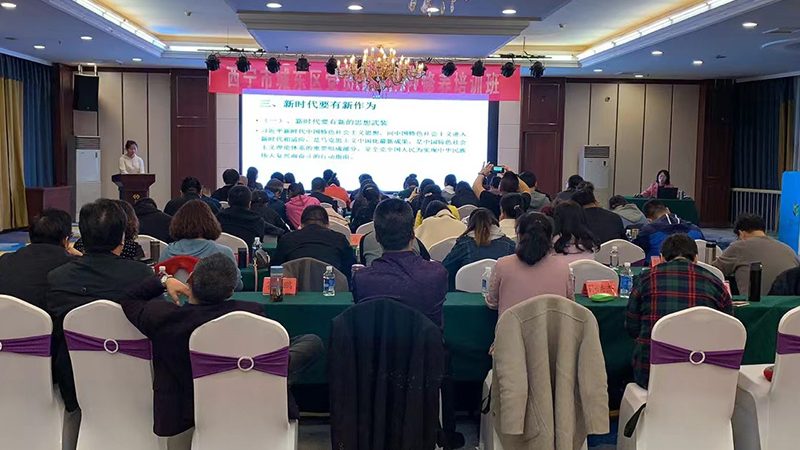 小标题：瑜伽教练培训，行业背景解读