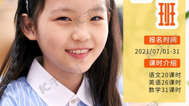 企业内训老师推荐排名