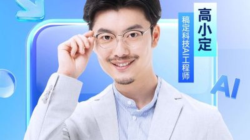 北京网课选择指南：如何识别优质教育资源