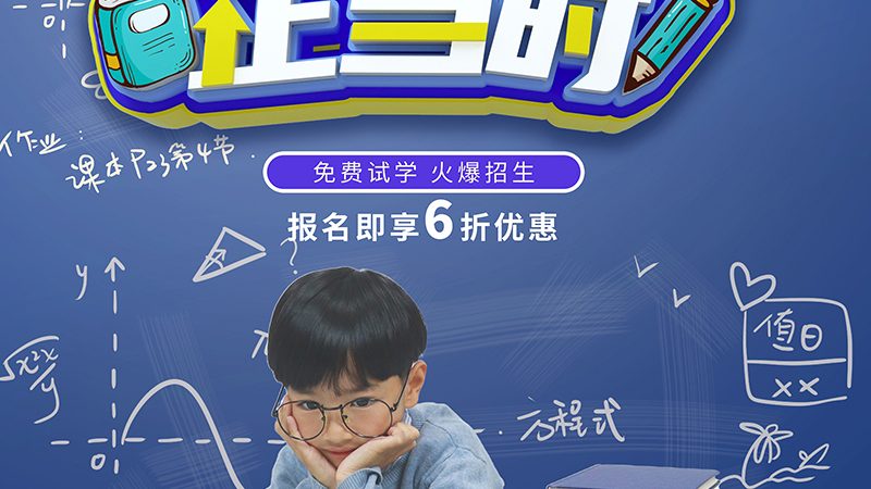 上海叉车考证报名条件