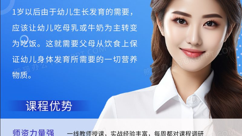 函授与业余，成人高考两种学习方式的深度解析