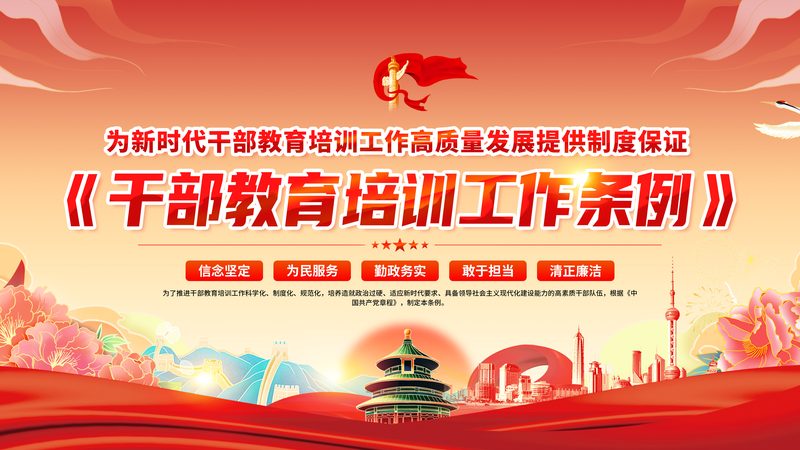 以下以某机构为例，对其课程体系、师资配置等方面进行简要分析：