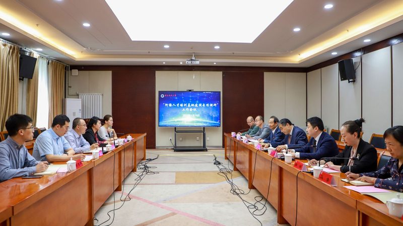管理培训讲师合同：签订前的五大关键考量**