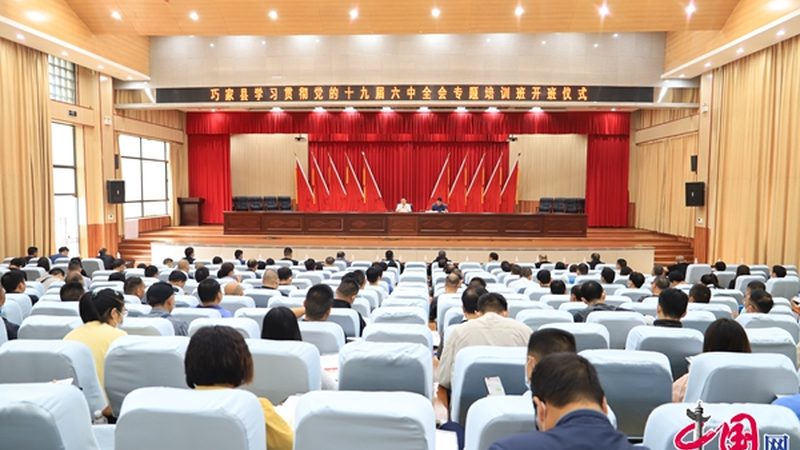 成人远程教育哪家机构好