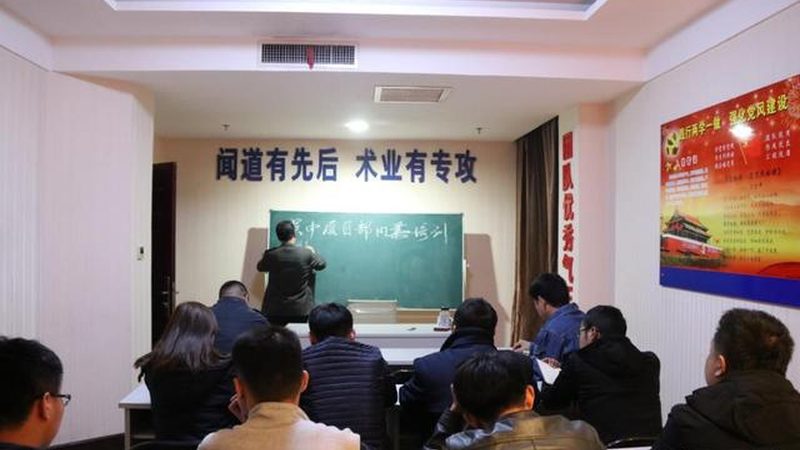 成人教育学历证，国家认可度揭秘