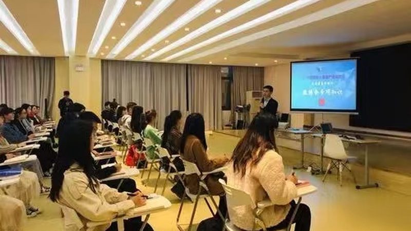 执业药师资格证自学还是报班