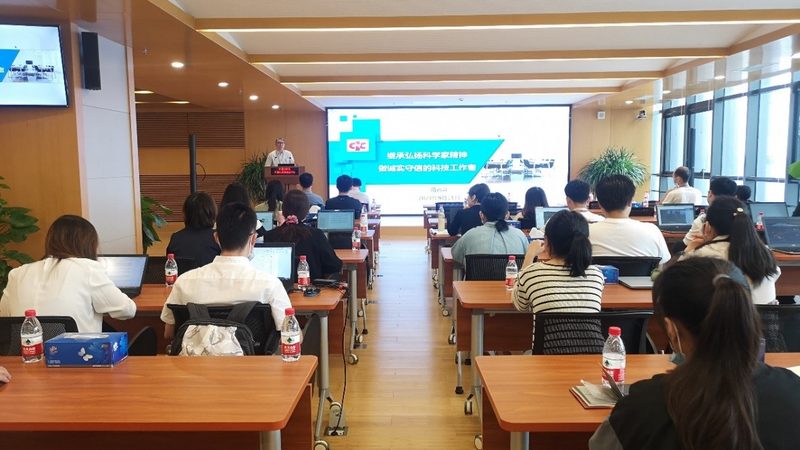 企业线上培训平台哪家好