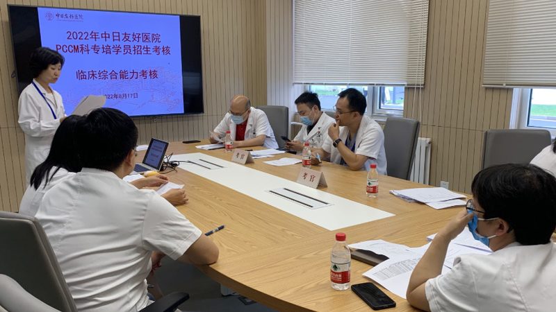 线上考研培训班靠谱？揭秘选择标准与避坑指南