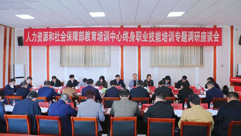 心理咨询师培训证书：含金量与费用背后的考量**