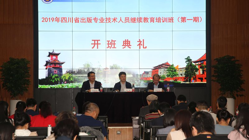 如何辨别线上培训机构靠谱度：揭秘靠谱机构的四大要素