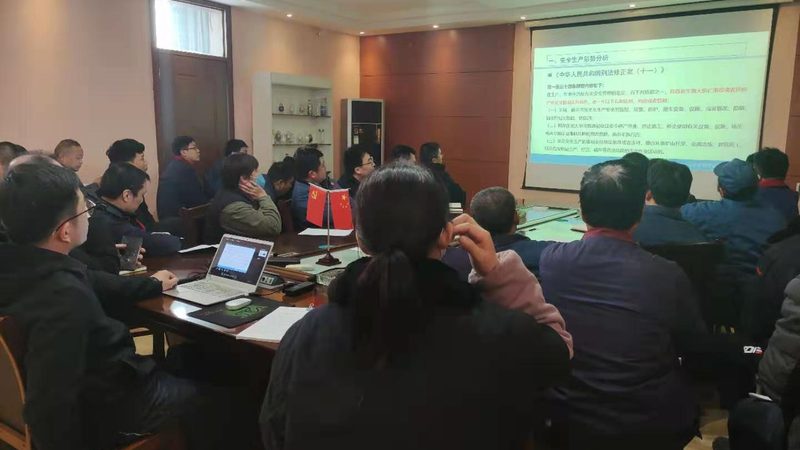 企业在线培训系统安装流程全解析