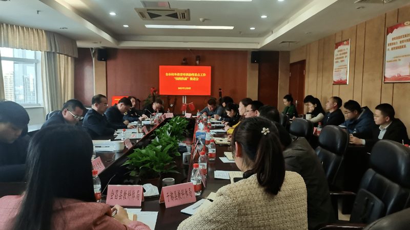成人高考备考计划自学步骤