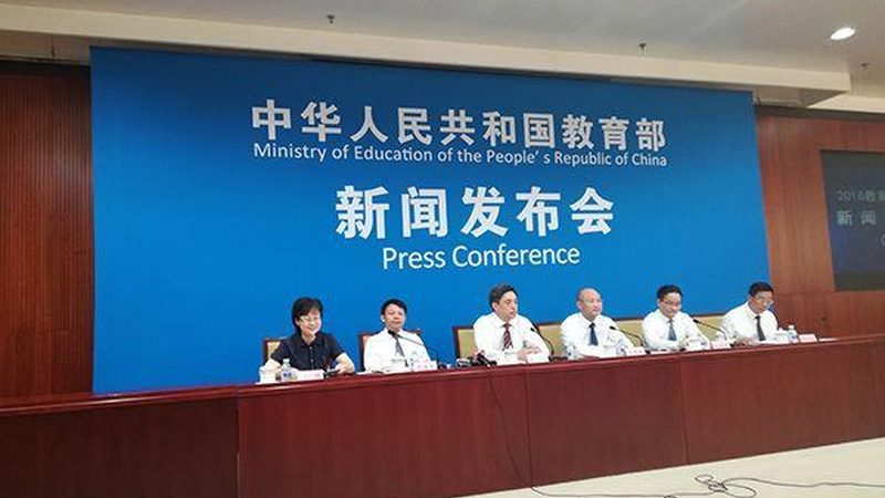 教师资格证面试班：如何选择性价比高的课程？**