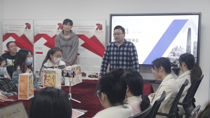 行业现状：职业培训的兴起与趋势