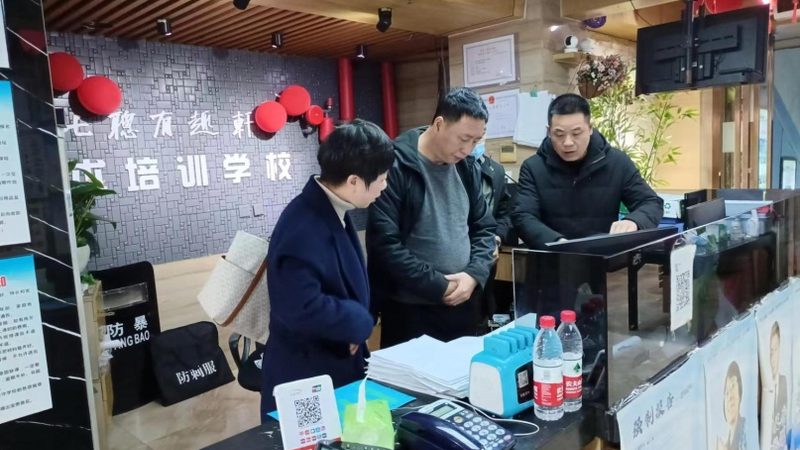 轻松注册，在线教育平台注册全攻略