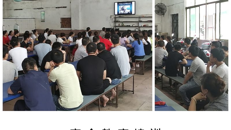 费用和退费条款是学员在选择成人教育机构时不可忽视的问题。以下是一些注意事项：