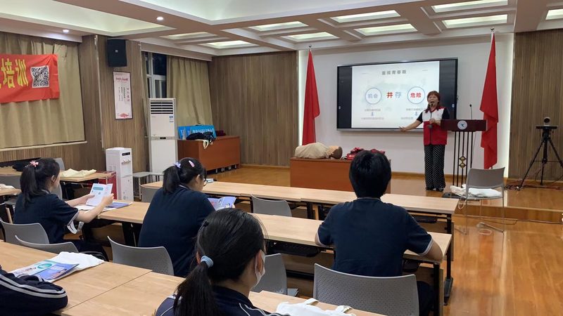技能培训公司资质怎么查