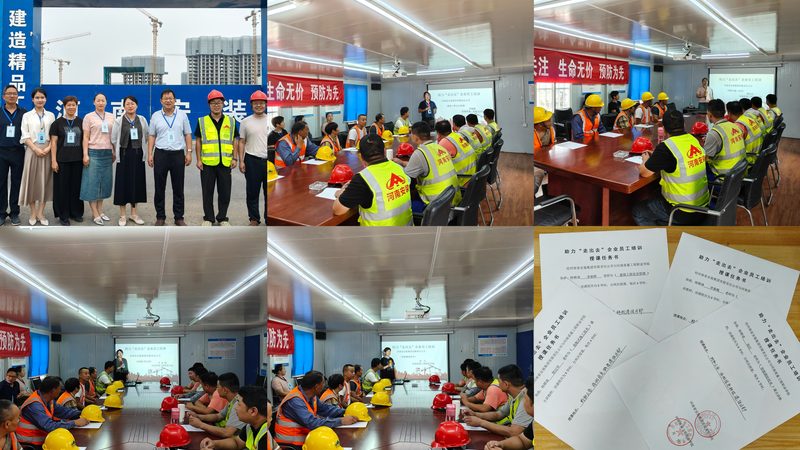 保育员培训网上报名，这些细节你了解吗？**