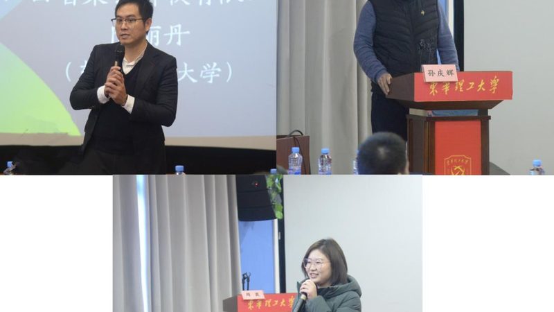 电工培训学校如何选择？揭秘关键指标与误区