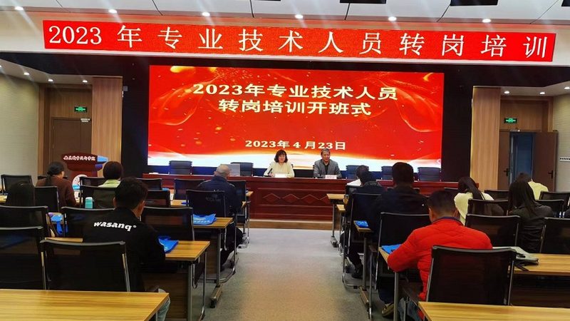 成人教育教学方式常见问题解析